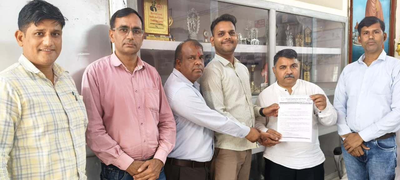 A MoU signed by Ch.bansi lal govt college loharu 