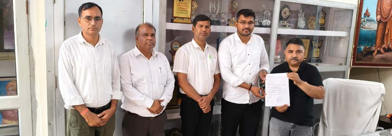 MoU signed between Ch. Bansi Lal Govt. College Loharu and Shahid Bhagat Singh Computer Saksharta Mission